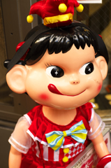 DSCF9221