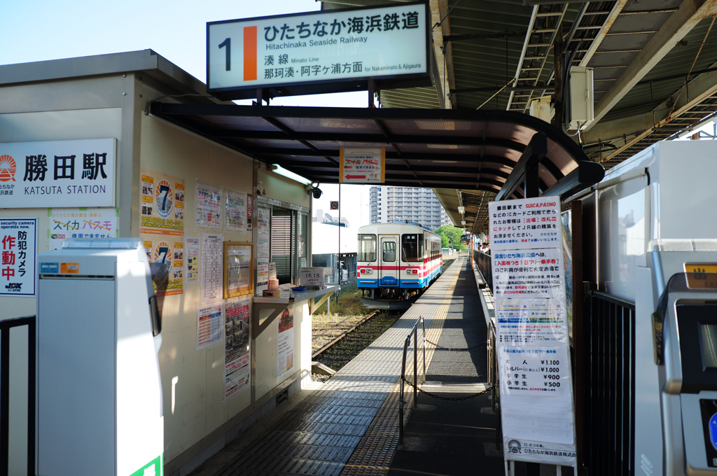 DSCF1300