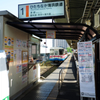 DSCF1300