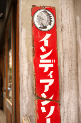 DSCF9180