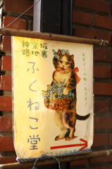 DSCF9186