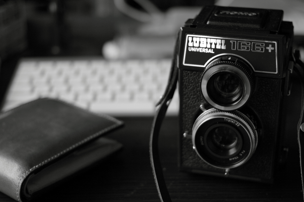 LUBITEL