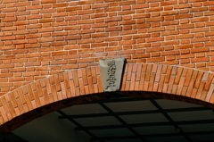 祝世界遺産