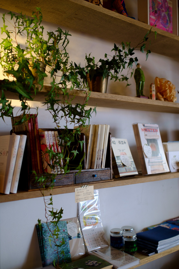 小さな本屋さん