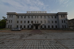 満州鶴岡炭鉱管理事務所