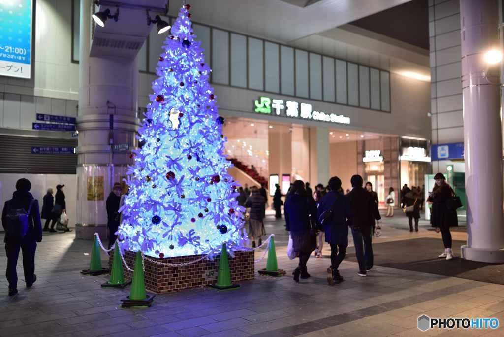 千葉駅