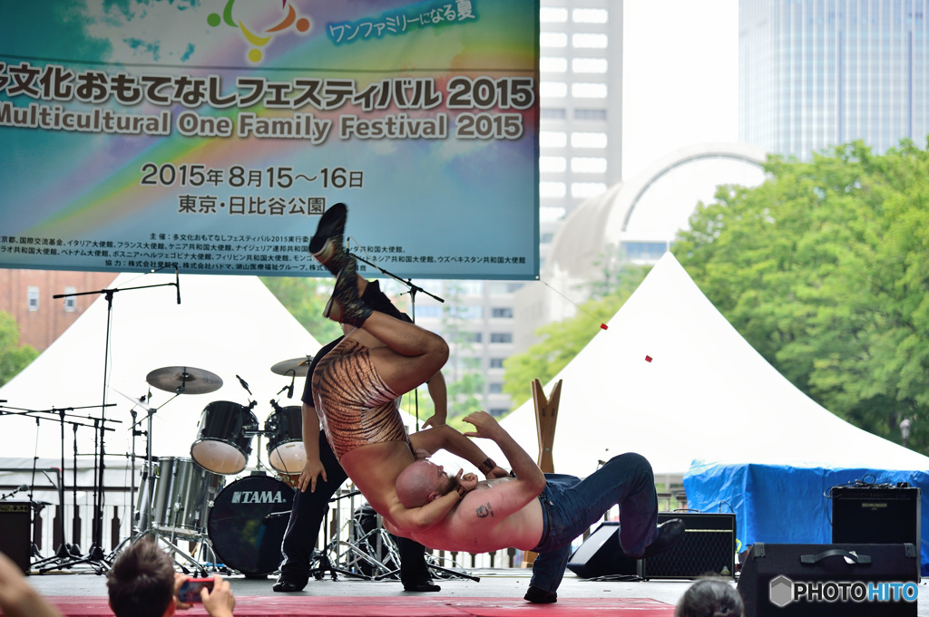 Multicultural One Family Festival 2015