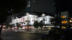 雨中歌舞伎座