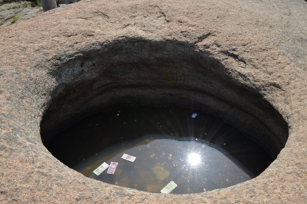 第四氷河期の地質現象