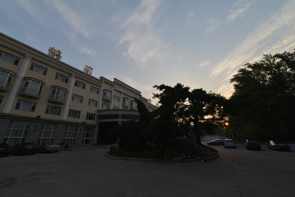 満州鶴岡炭鉱ホテル庭