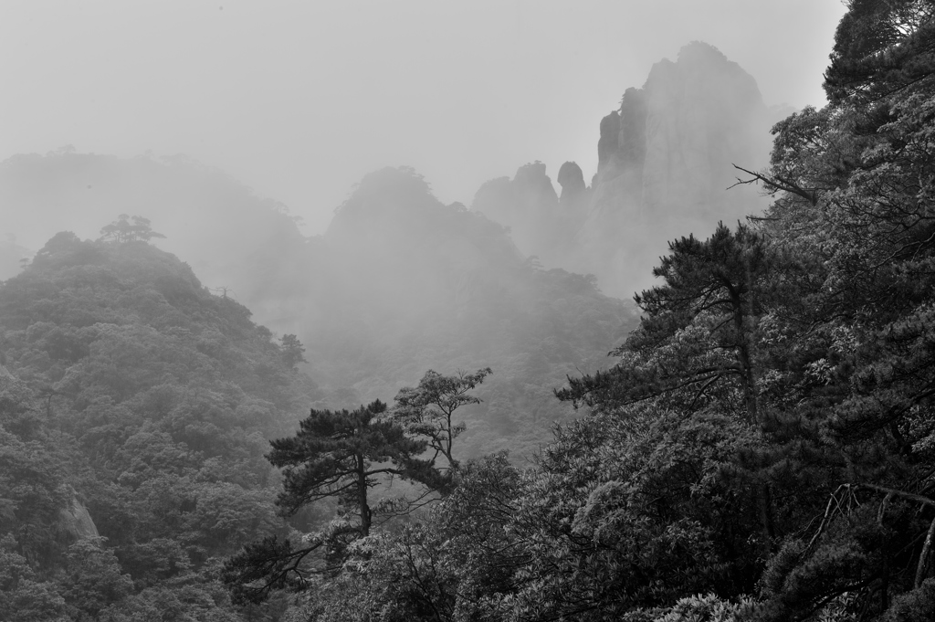 三清山1