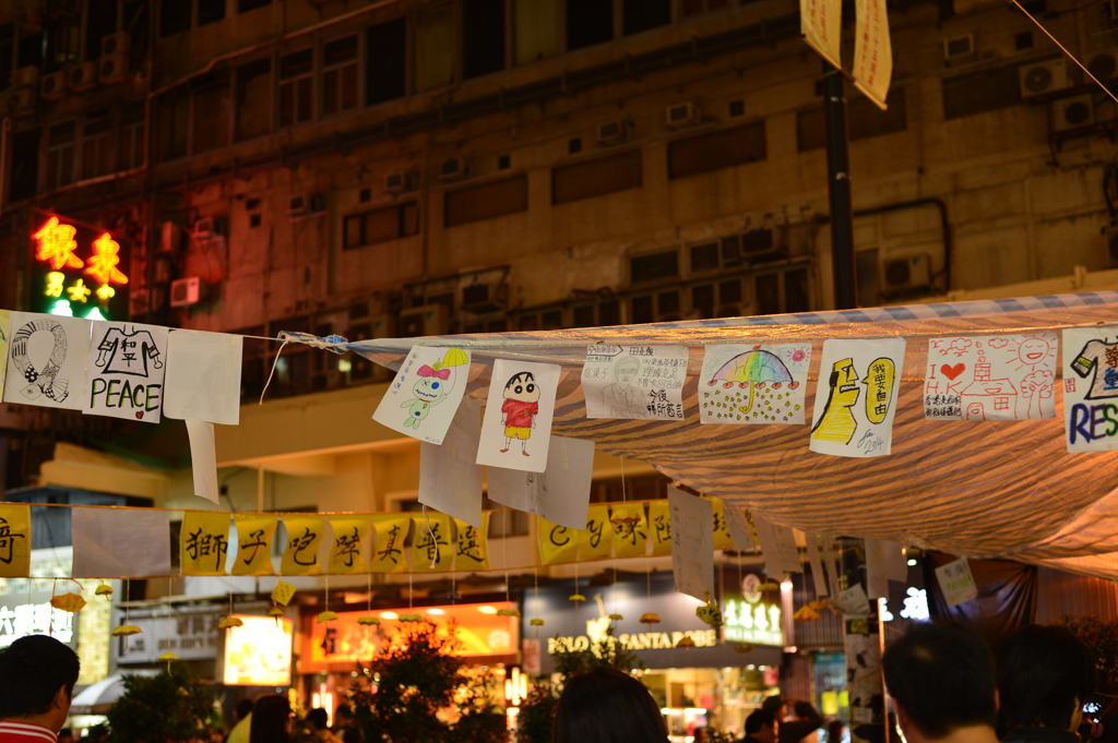 シンちゃんが参加する民主運動