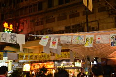 シンちゃんが参加する民主運動