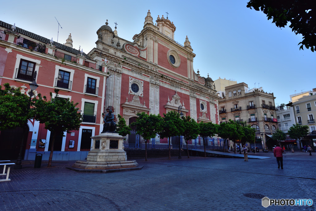 Iglesia Colegial del Salvador1