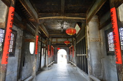 橋