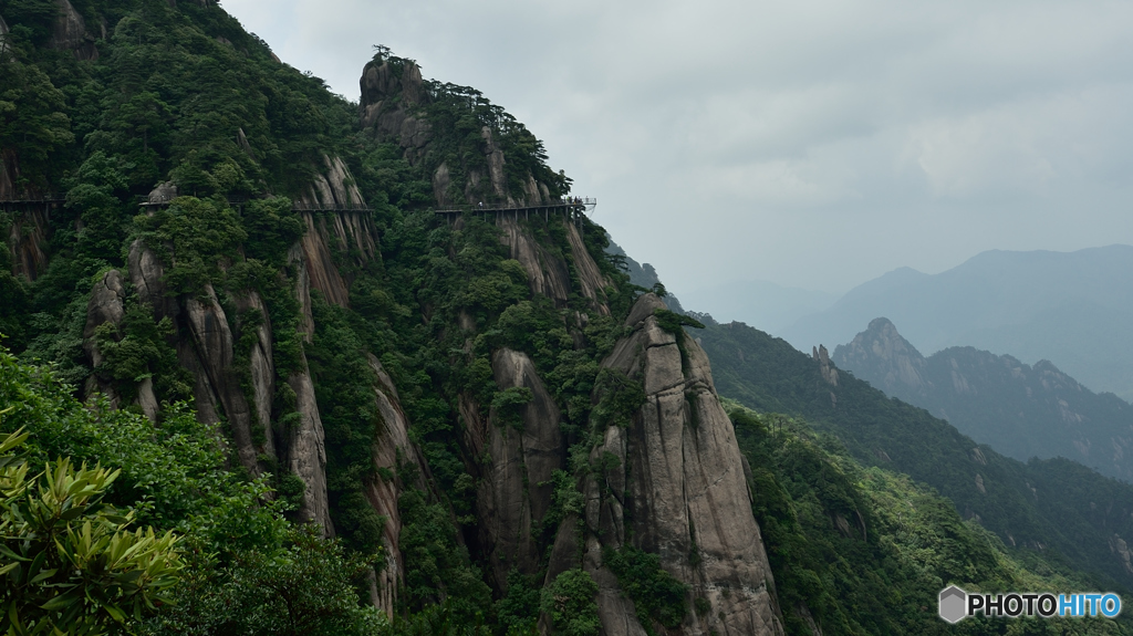 展望台2