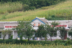 北朝鮮国境駅2