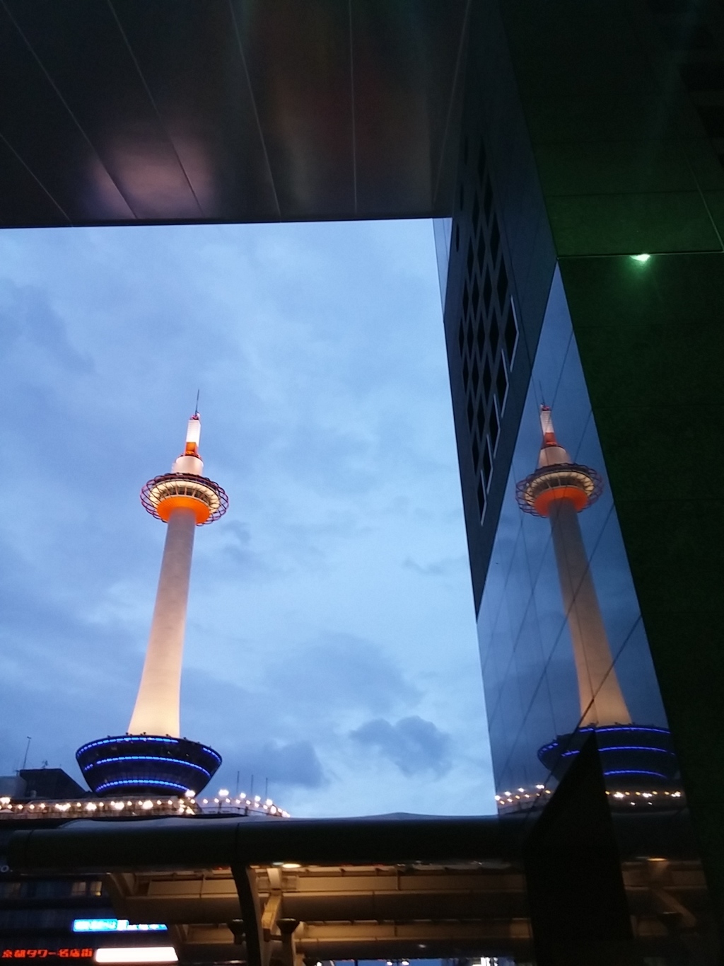 20150924_175611