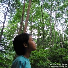 もうひとつの私の故郷