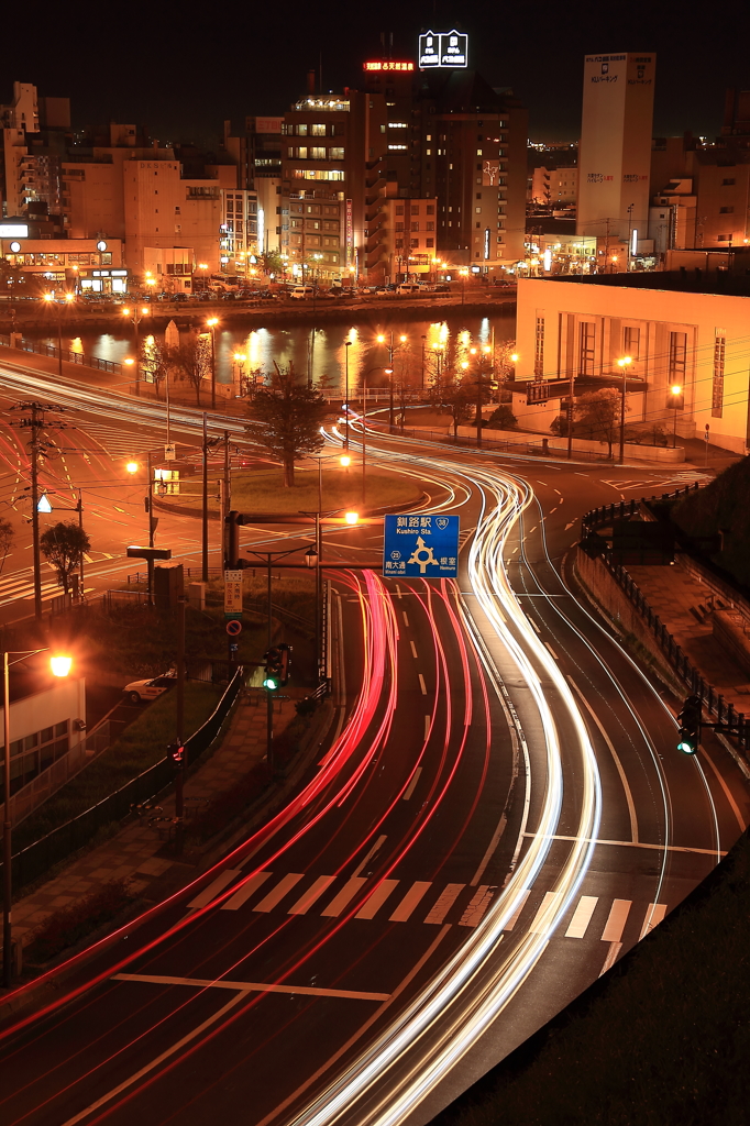 roundabout