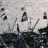 元日休漁