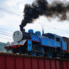 Thomas the Tank Engine Set to Run in Shi