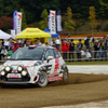 ABARTH 500 Rally Car