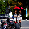 ADVAN GIRLS