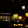 HOTEL MIRACOSTA　in Halloween