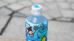 トロピカルスプラッシュ 2014