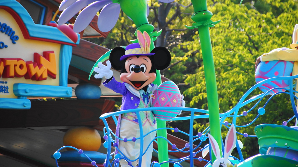 ヒッピティ・ホッピティ・スプリングタイム