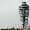 いざ、江ノ島へ！9