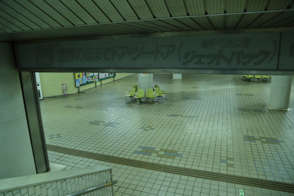 迷宮への入口－東成田駅４－