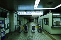 迷宮への入口－東成田駅６－