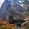 榛名神社
