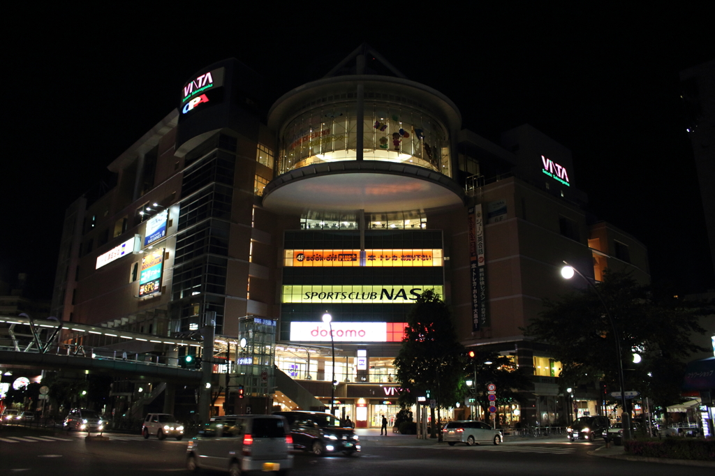 聖蹟駅前
