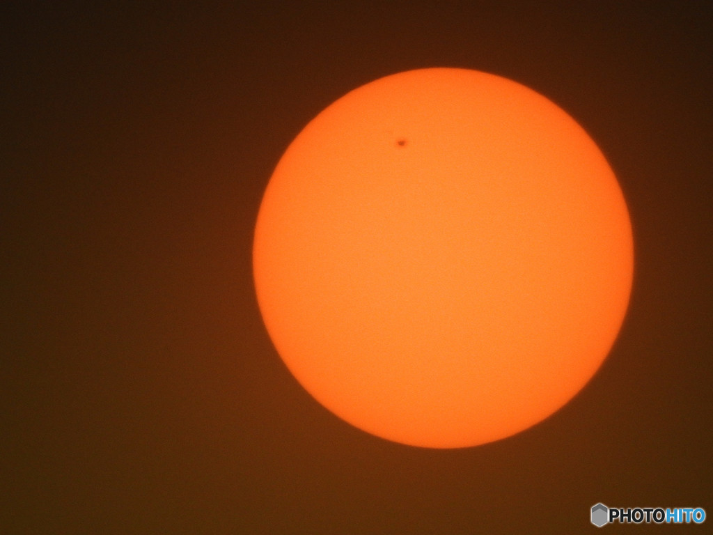 sunspot