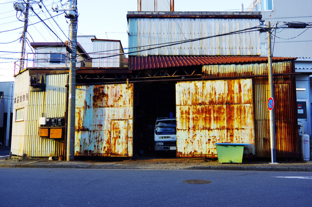 町工場トタニズム