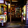 TOBACCO