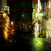 冷たい雨