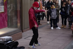pantomime