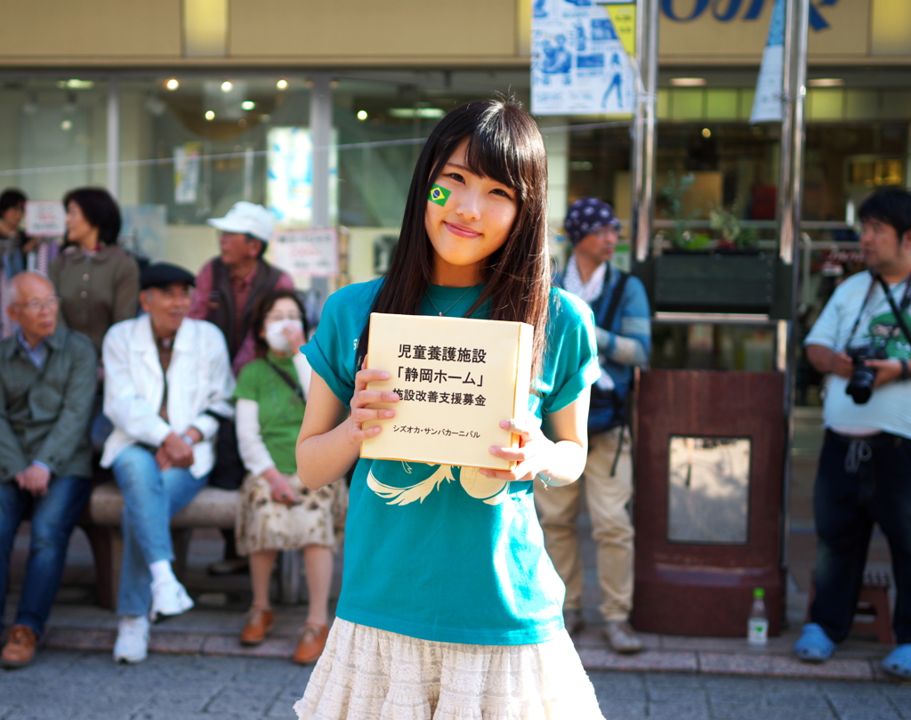 サンバカーニバル　in　Shizuoka　⑦