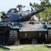 74式戦車