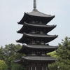 世界遺産　奈良　興福寺　五重塔