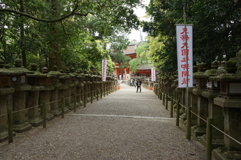 灯篭