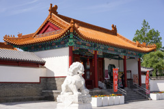 中国庭園　燕趙園