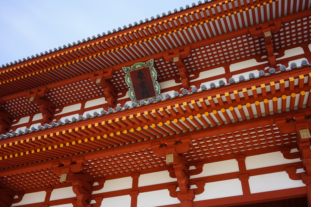 魅惑の朱色