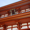 魅惑の朱色