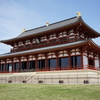 世界遺産　平城京跡　第一次大極殿