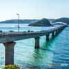 角島大橋⑤